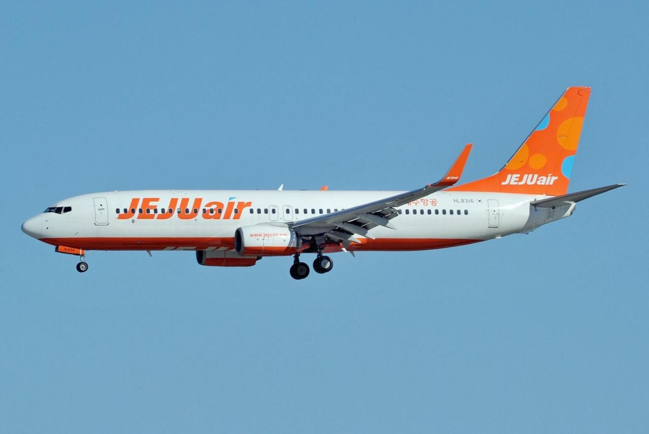 Jeju air